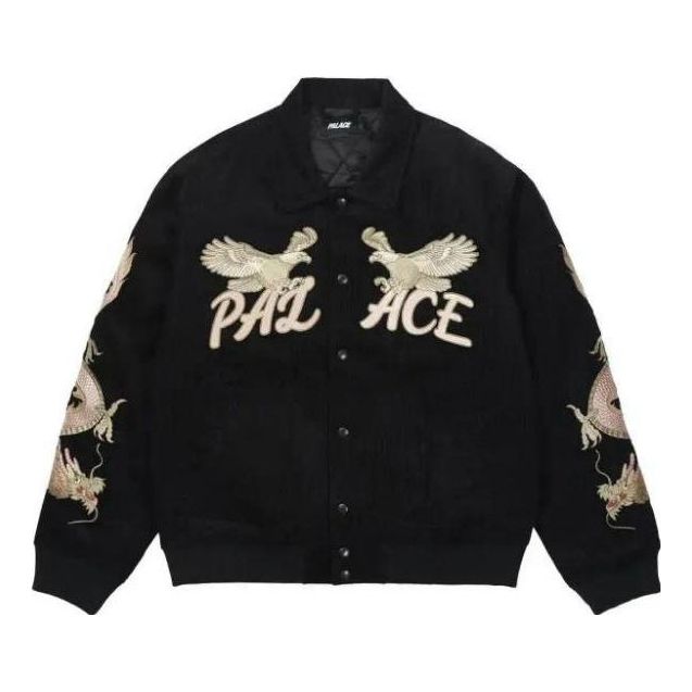 Palace Double Dragon Tour Jacket 'Black' P23JK172