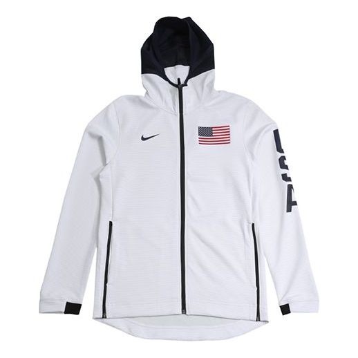 Nike Captain America World Cup Basketball Sports hoodie Jacket White AT4879-100