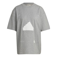 (WMNS) adidas Oversized T-Shirt 'Grey' HP1587