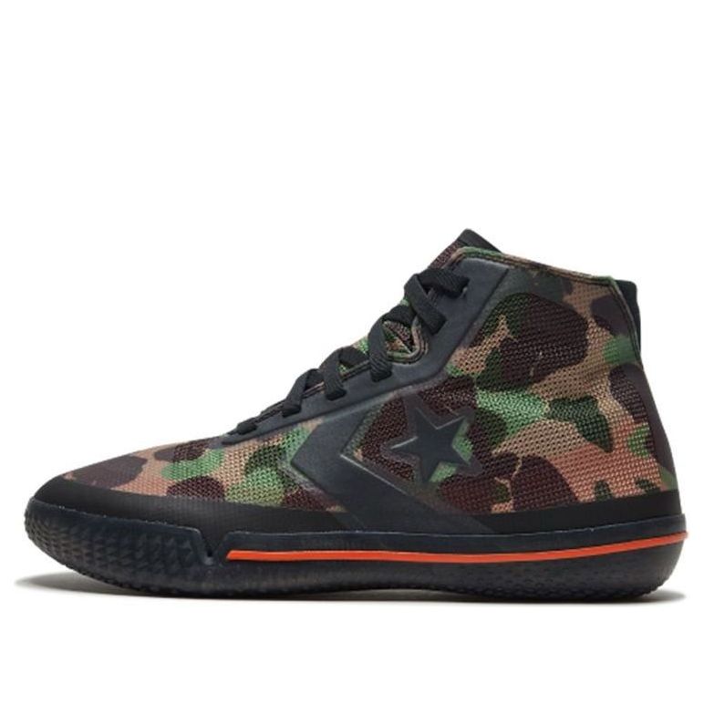 Converse All Star Pro BB 'Camouflage' 166450C