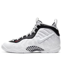 (GS) Nike Little Posite Pro 'Chrome White' 644792-103