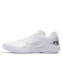Li-Ning Blast SE 'White' AYZS018-1