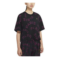 (WMNS) Air Jordan x PSG Boxy T-Shirt 'Black' CU5697-010