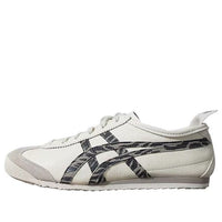 Onitsuka Tiger Mexico 66 'Black White' 1183A212-107