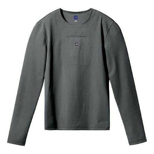 YEEZY Gap SS22 Long Sleeve Second Skin 'Dark Green' YEEZY-SS22-119
