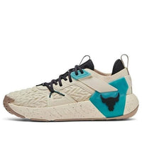 Under Armour Project Rock 6 'Brown Teal' 3026534-200