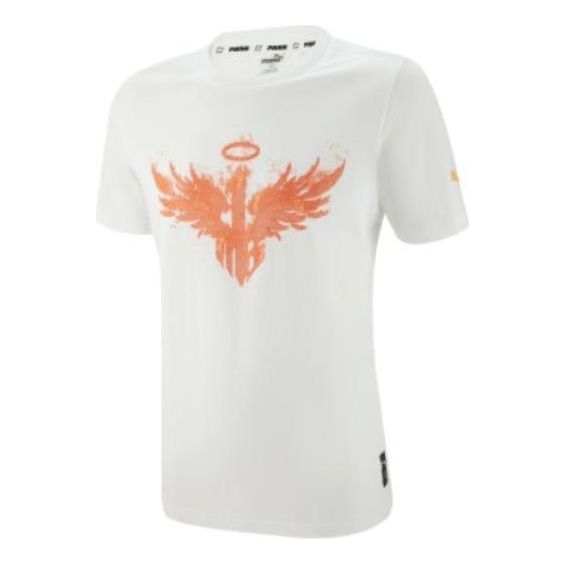 PUMA X LaMelo Ball T-Shirt 'White' 539161-02