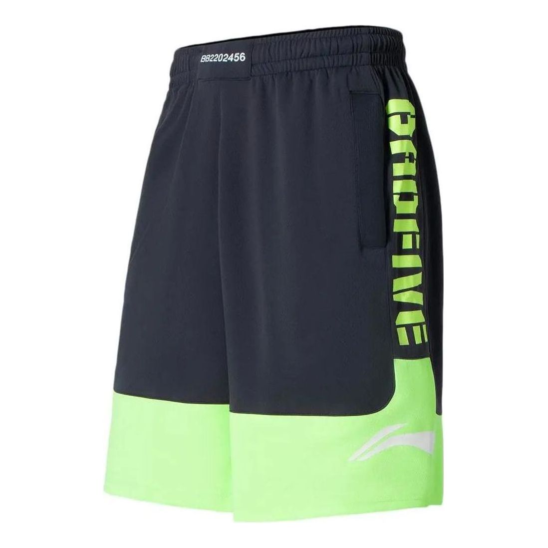 Li-Ning BadFive Logo Basketball Shorts 'Blue Neon Green' AAPS031-3