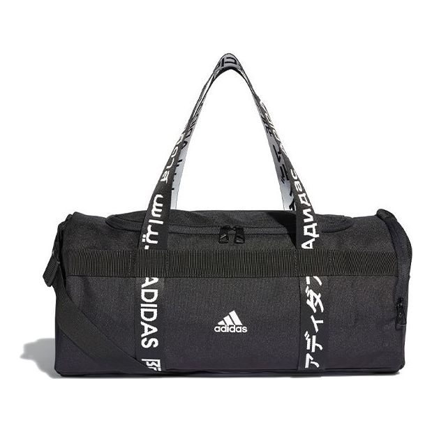 adidas 4ATHLTS Duffel Bag Small 'Black White' FJ9353