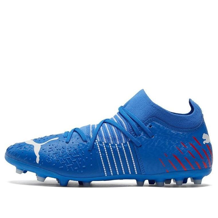 PUMA Future Z 3.2 MG 106489-01