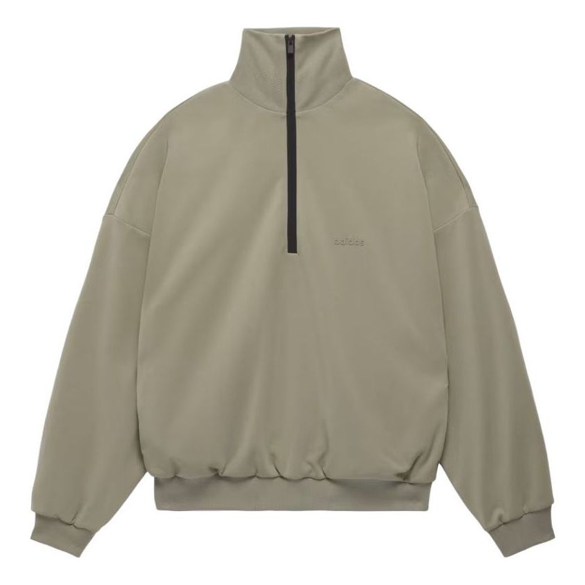 adidas Fear of God Athletics 1/2-Zip Track Top 'Clay' IM6071