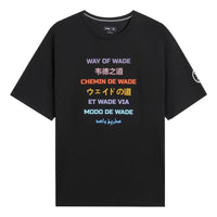 Li-Ning Way Of Wade Language Graphic Loose Fit T-shirt 'Black' AHSS443-1
