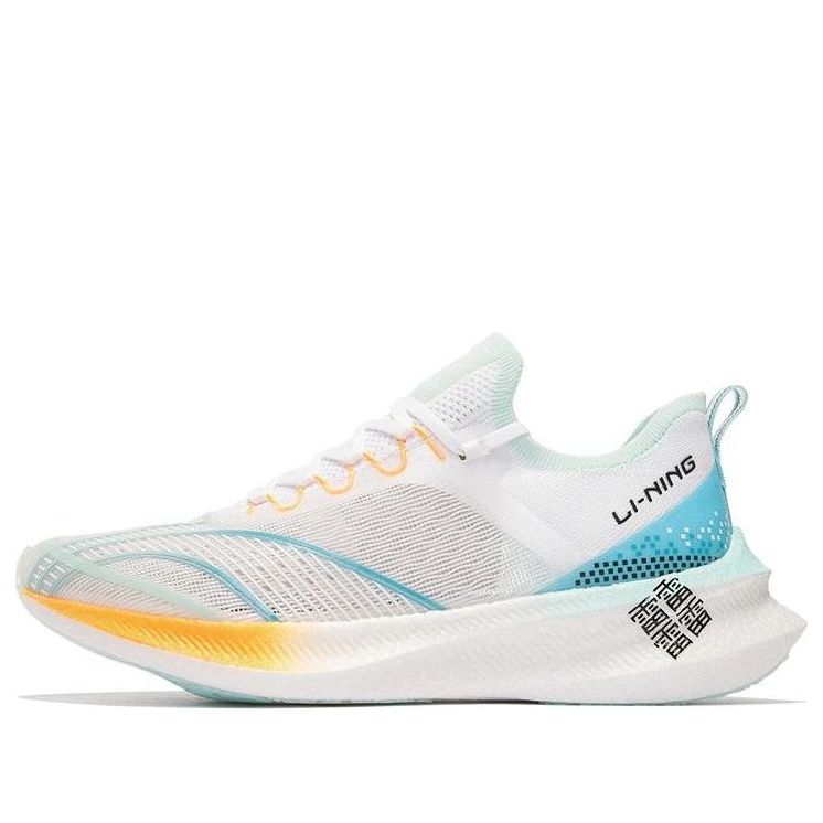 Li-Ning Feidian Challenger 'White Blue Yellow' ARMS011-1