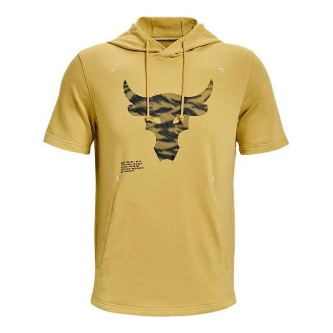 Under Armour Project Rock Terry Short Sleeve Hoodie 'Yellow' 1370465-760
