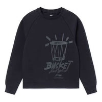 Li-Ning Sports Basketball Series Alphabet Printing Round Neck Pullover 'Black' AWDS101-1