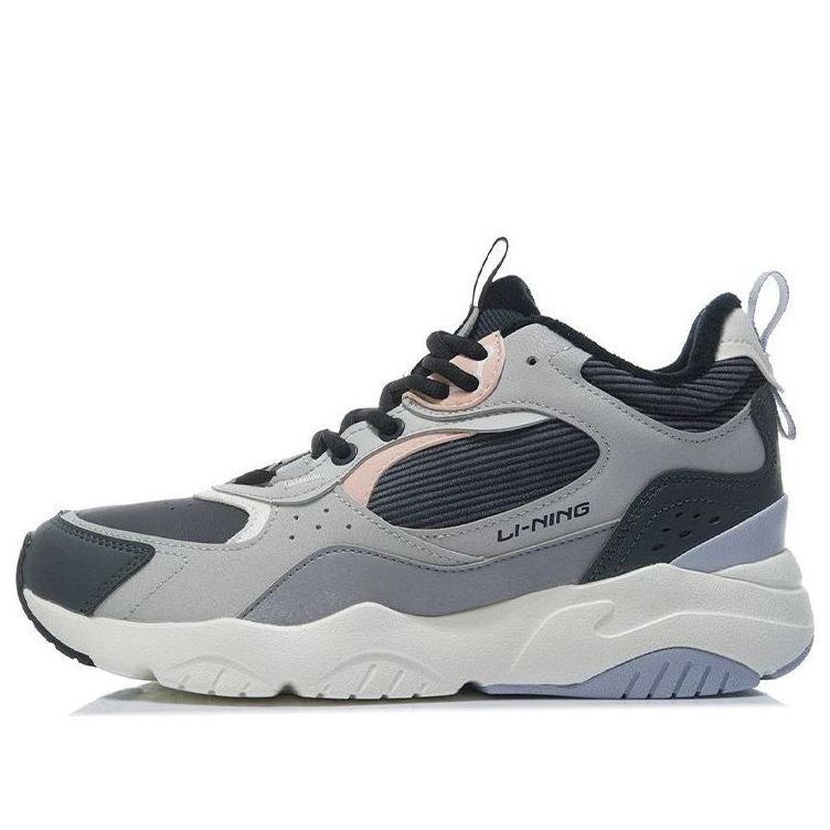 (WMNS) Li-Ning Defender 'Grey Blue' AGLR130-2