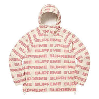 Supreme Logo Ripstop Hooded Track Jacket 'White Pink' SUP-FW21-106