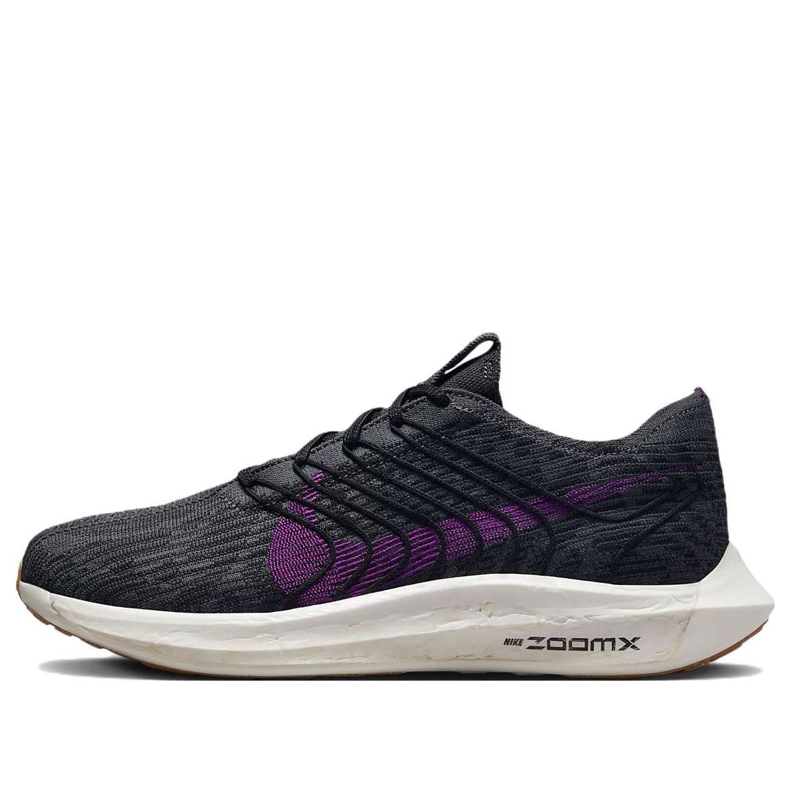 Nike Pegasus Turbo Next Nature 'Black Vivid Purple' DM3413-003