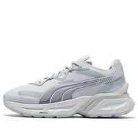 PUMA Pwrframe Aerogram Reflective 'Grey White' 390206-03