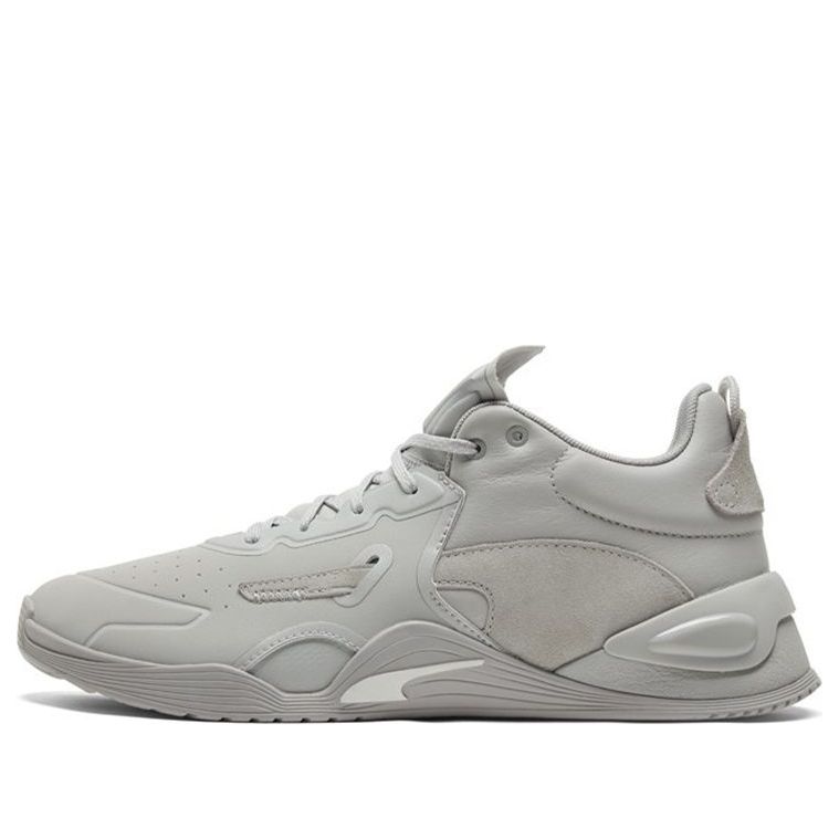 PUMA Fuse Performance Leather 'Grey Violet' 195264-02