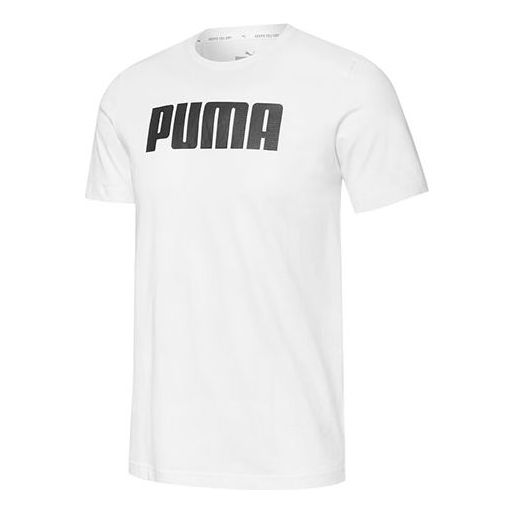 PUMA Active Logo T-Shirt 'White' 845995-02