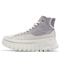 (WMNS) Li-Ning Wave Boot 'Taupe Beige' AZGS090-4