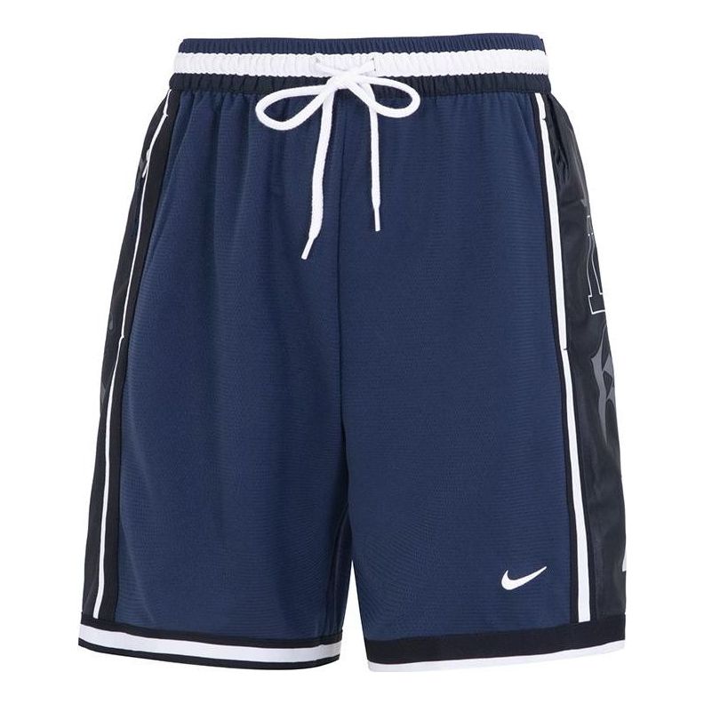 Nike Dri-FIT DNA Short 'Blue' DX0256-410