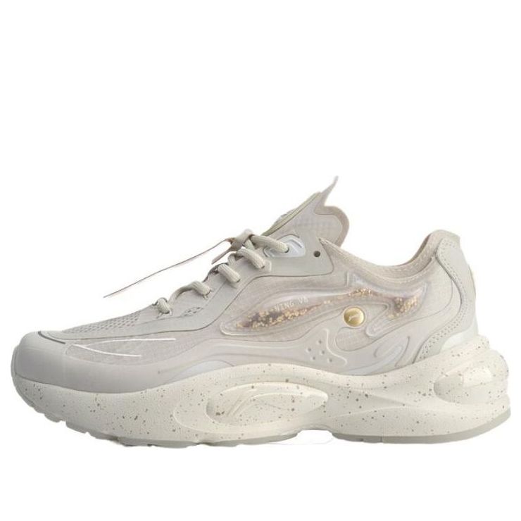Li-Ning V8 1.5 'White Gold' ARHQ058-3