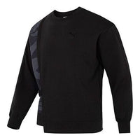 PUMA CNY Bz Zaozhi Crewneck Sweatshirt 'Black' 539592-01