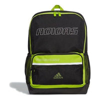 (GS) adidas Classic Backpack 'Black Green' GG1046