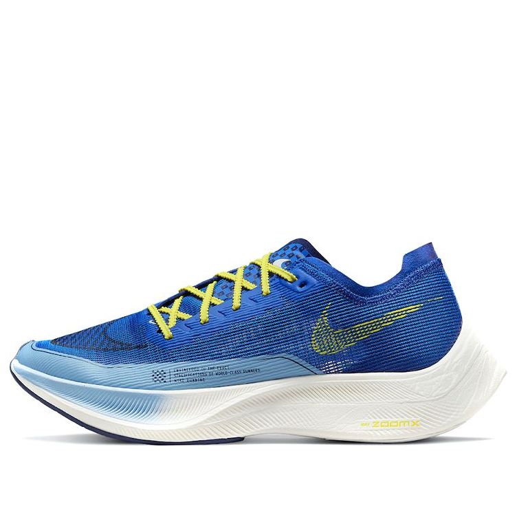 Nike ZoomX Vaporfly Next% 2 'Hyper Royal Yellow Strike' DM8324-400