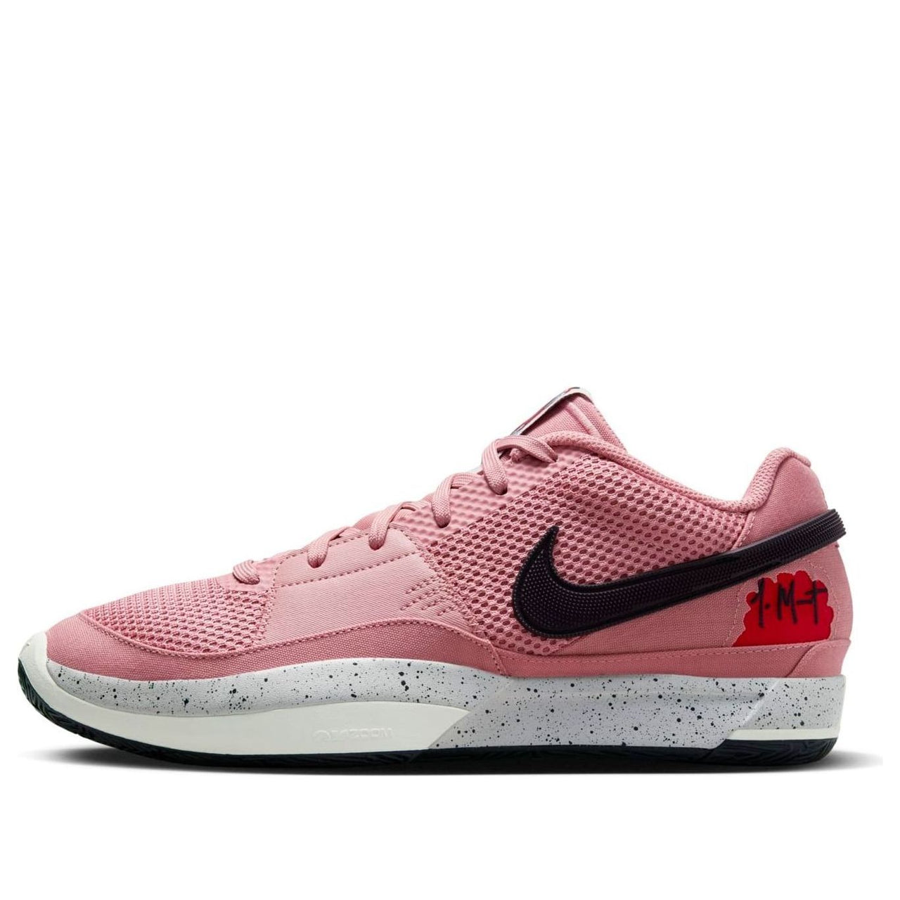 Nike JA 1 'Bite' FV1286-600