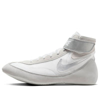 Nike SpeedSweep 7 Wrestling Shoes 'White Metallic Silver' 366683-100