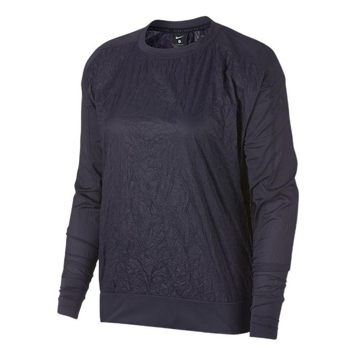 (WMNS) Nike Run Division Pullover 'Grey' 929129-081