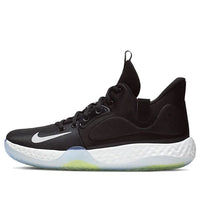 Nike KD Trey 5 VII 'Black' AT1200-001