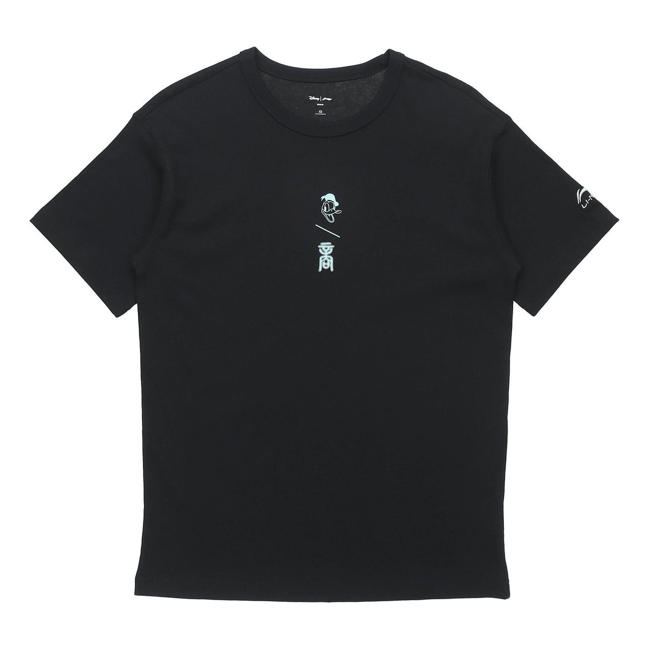 Li-Ning x Disney Crossover Sports Fashion Tee 'Black' AHSR205-1