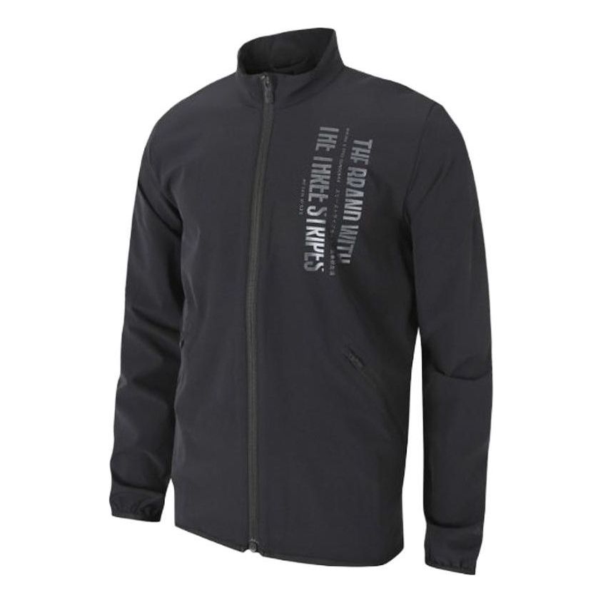 adidas Gold BP Jacket Run Track 'Black' FJ6149