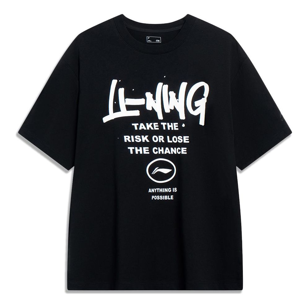 Li-Ning Anything Is Possible Graffiti T-shirt 'Black' AHST553-1