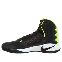 Nike Hyperdunk 2016 'Black Volt' 844359-007