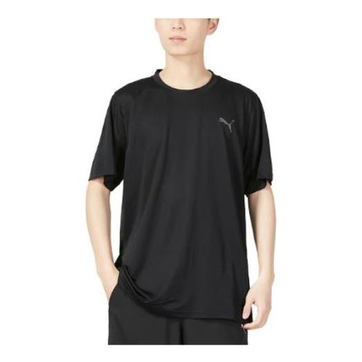 PUMA Favourite Blaster Training Tee 'Black' 520141-01