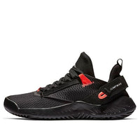 (GS) Air Jordan Proto 23 'Infrared 23' AT3176-006