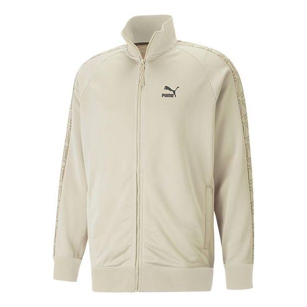 PUMA T7 Track Jacket 'Beige' 620542-88