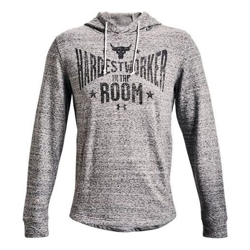 Under Armour Project Rock Hardest Worker Terry Hoodie 'Grey' 1370458-112