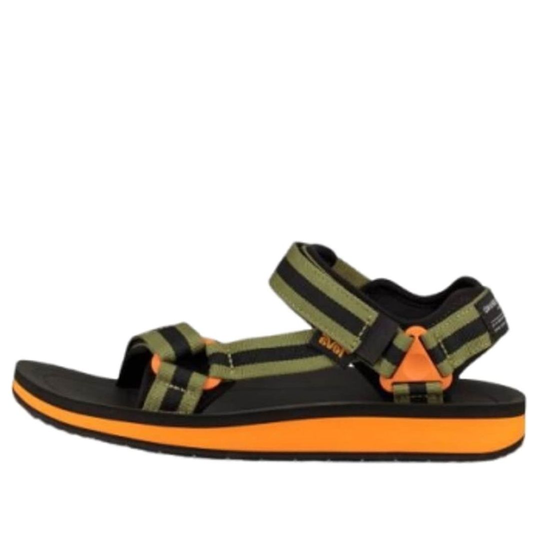 TEVA Universal Premier 'Publish' 1103369-GONG