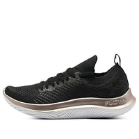 (WMNS) Under Armour Flow Velociti Se Mtl Cn 'Black Gold' 3025713-002