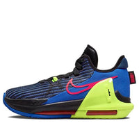 (GS) Nike LeBron Witness 6 'Hyper Royal Bright Crimson' DD0423-405