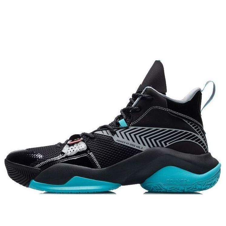 Li-Ning Power 7 V2 'Black Blue' ABPR009-2