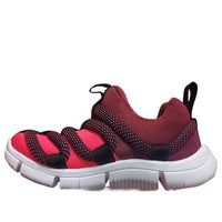 (PS) Nike Novice Dark-Red AQ9661-602