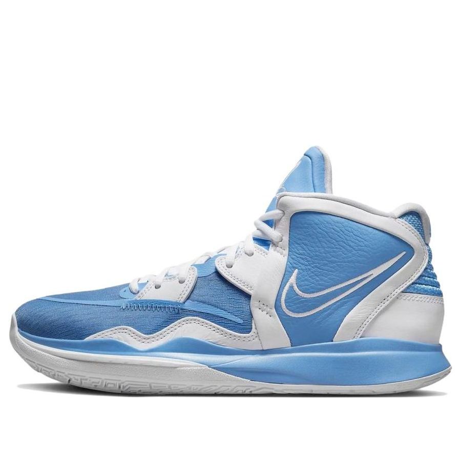 Nike Kyrie Infinity TB 'University Blue' DO9616-402