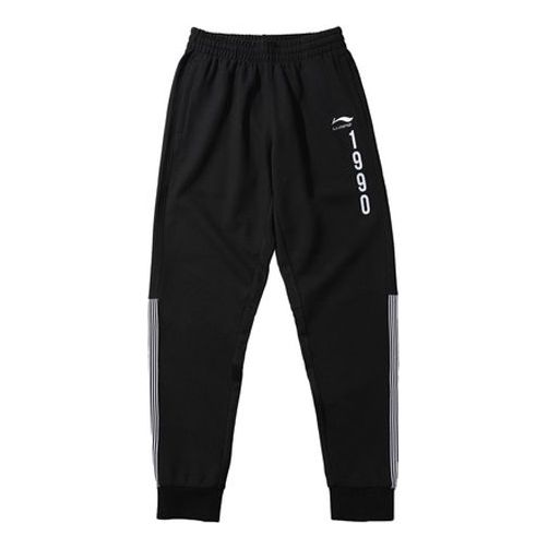 Li-Ning Sport Lifestyle Joggers 'Black' AKLNB69-2
